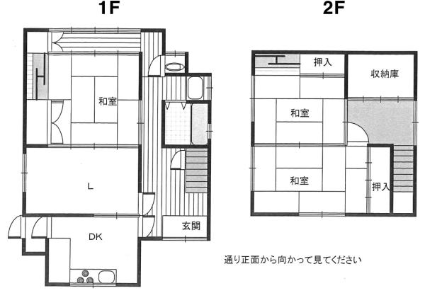 commercial 元町3丁目