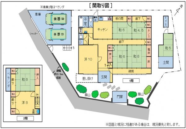 detached 物部町大栃