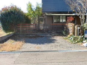 detached 谷汲徳積