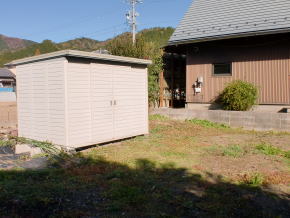 detached 谷汲徳積