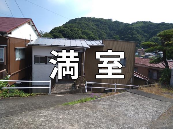 detached 富戸