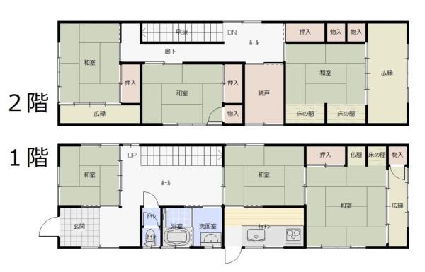 townhouse 久美浜町仲町
