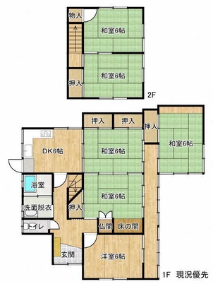 detached 島根県松江市宍道町宍道1665-11