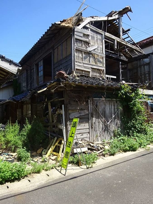  島根県松江市鹿島町古浦601-7