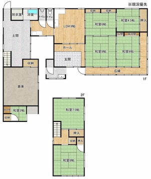 detached 島根県松江市島根町大芦2543
