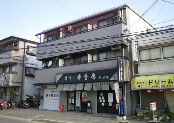 apartment 長尾元町5
