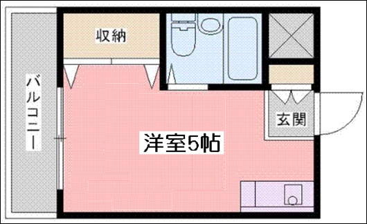 apartment 長尾元町5