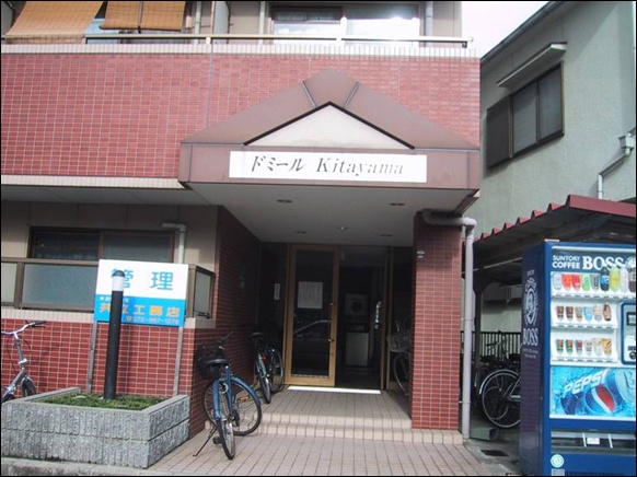 apartment 長尾家具町5
