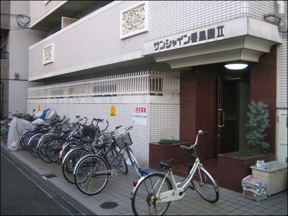 apartment 松屋町3
