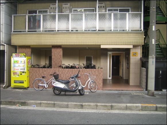 apartment 緑町1