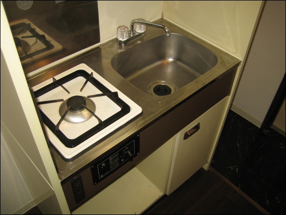 apartment 緑町1