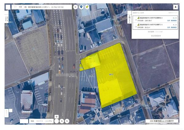  川内町平石夷野68-2，71-5