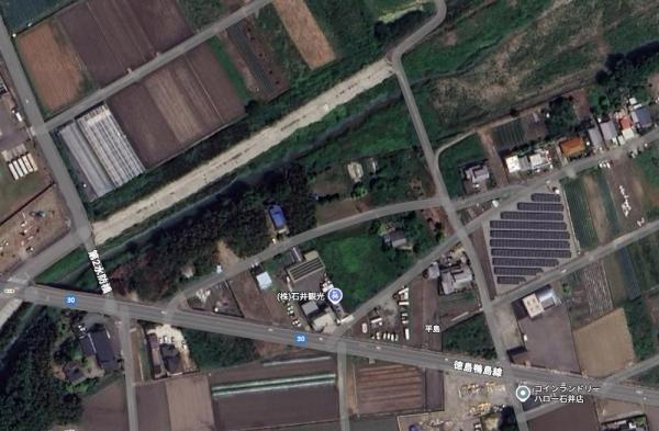  高原字平島605番1