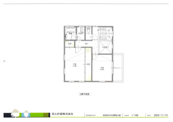detached 加茂名町西名東山32番2・32番3