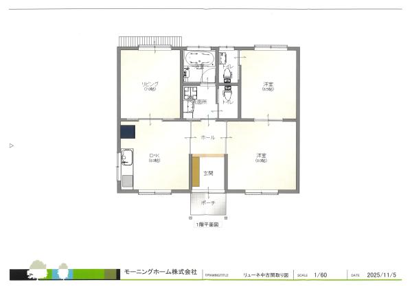 detached 大麻町桧字西谷山