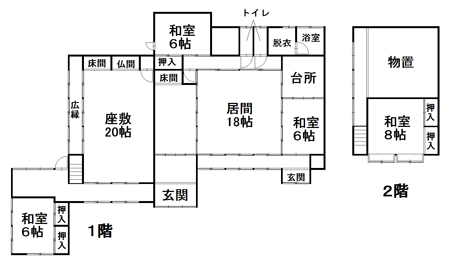 detached 板倉区下米沢