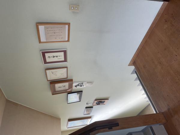 detached 越前市家久町89-3-8