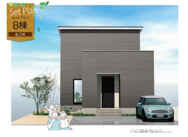 townhouse 鯖江市北野町12-30他