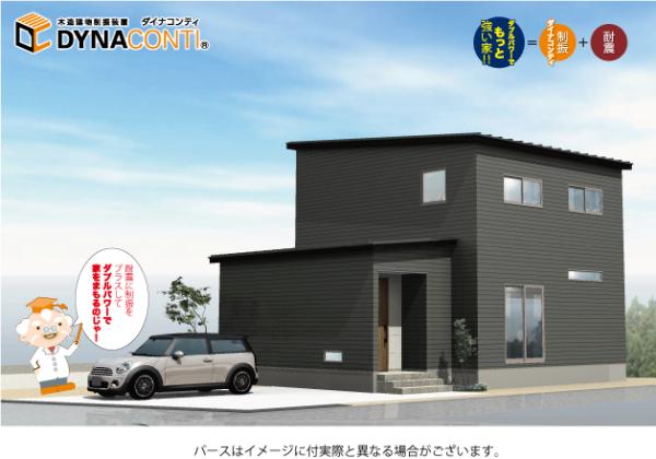 townhouse 越前市家久町75字