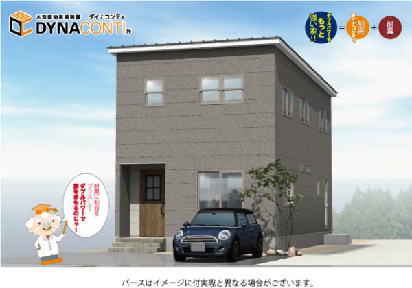 detached 越前市家久町75字