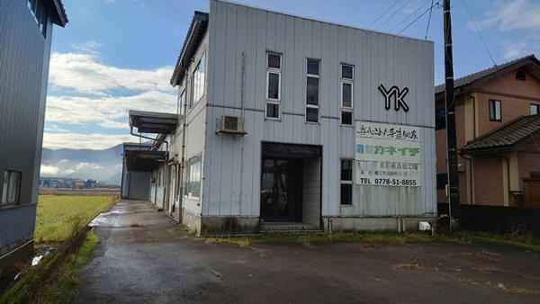 commercial 越前市北町54-20-1他