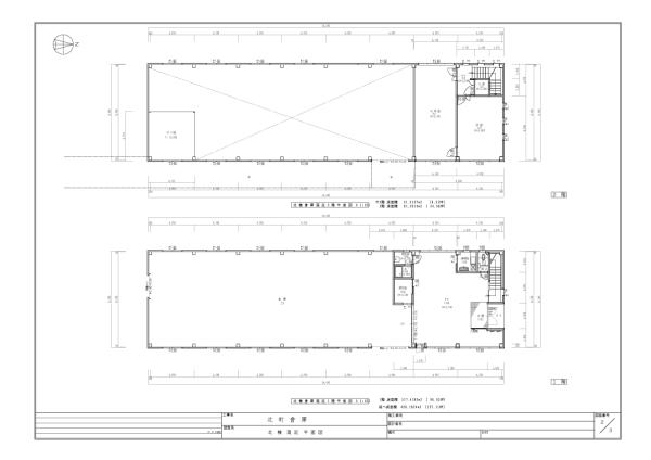commercial 越前市北町54-20-1他