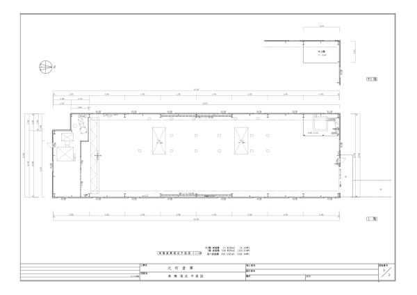 commercial 越前市北町54-20-1他
