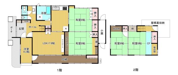 detached 長崎県大村市水田町