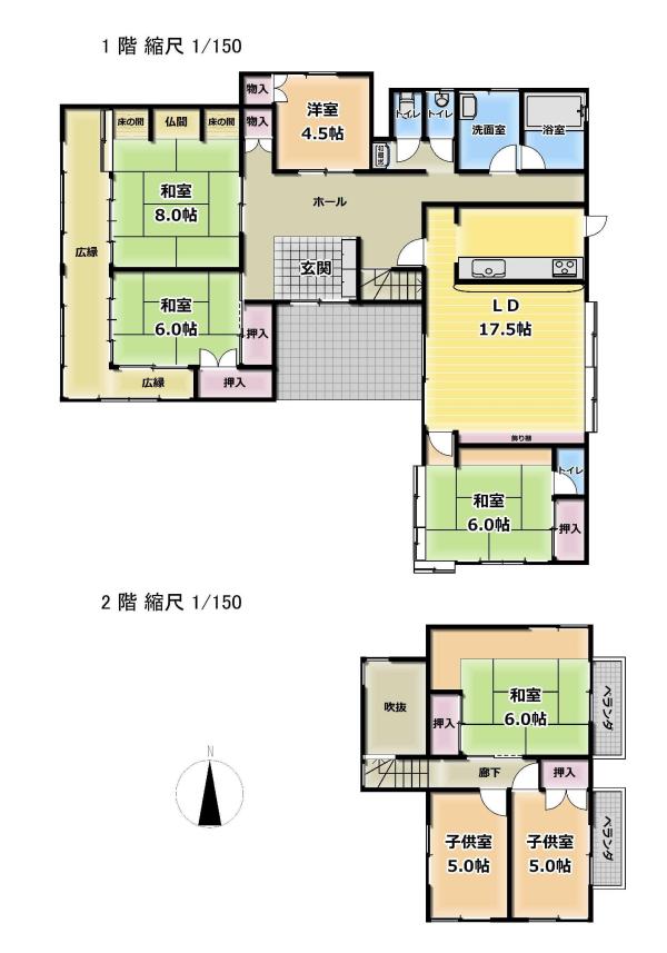 detached 長崎県大村市荒瀬町