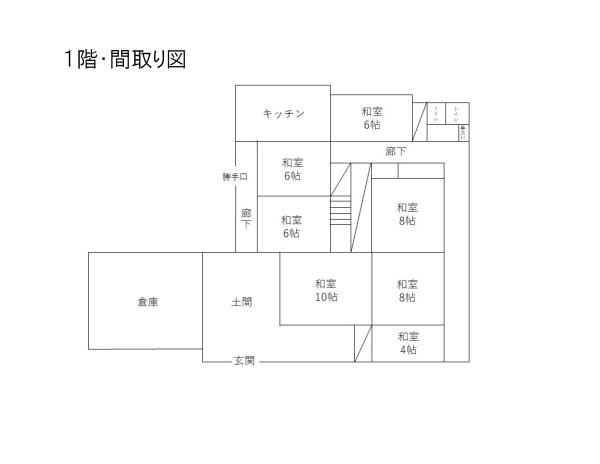 detached 長崎県南島原市西有家町須川560