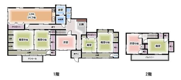 detached 長崎県大村市寿古町761-2