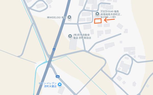  原町区大甕字林崎