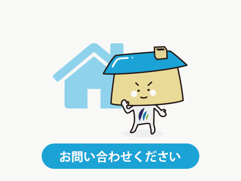 commercial 七釜字浦田