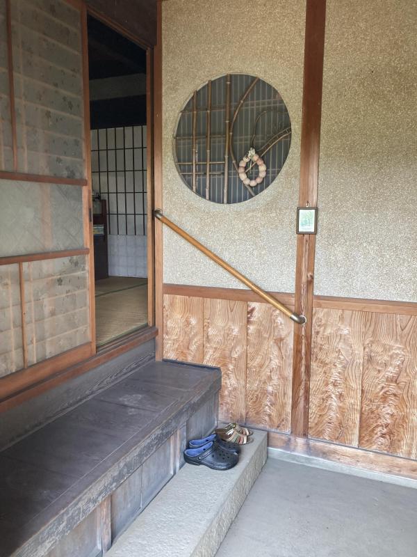 detached 岡山県岡山市東区宍甘443（地番[443]）