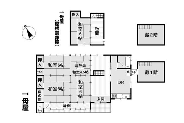 detached 岡山県美作市中尾487