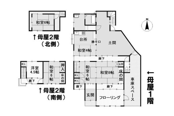 detached 岡山県岡山市中区沢田
