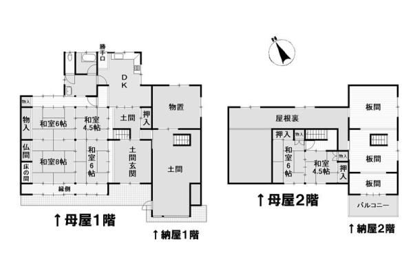detached 岡山県津山市安井