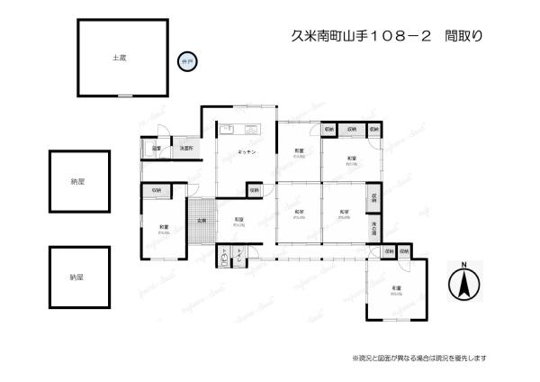 detached 岡山県久米郡久米南町山手108-2