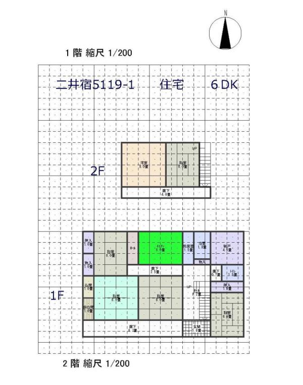 detached 大字二井宿