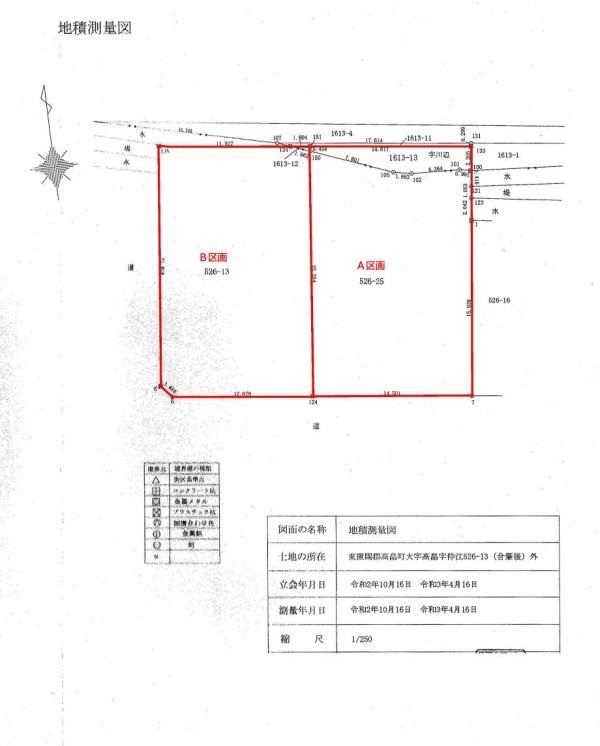  弥生町Ｄ．Ｃ．（Ａ区画）
