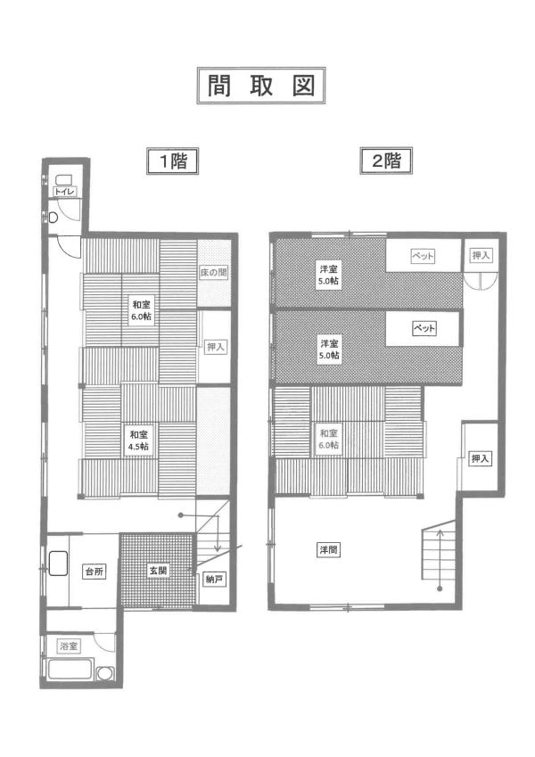 detached 大島町波浮港1番地