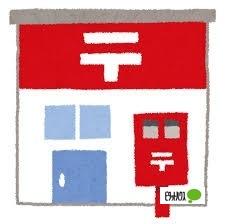 detached 元町１丁目