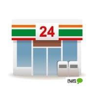 detached 元町１丁目