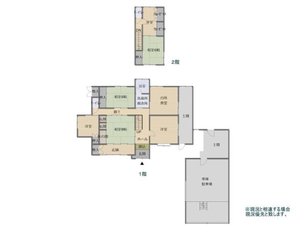 detached 大字宿井