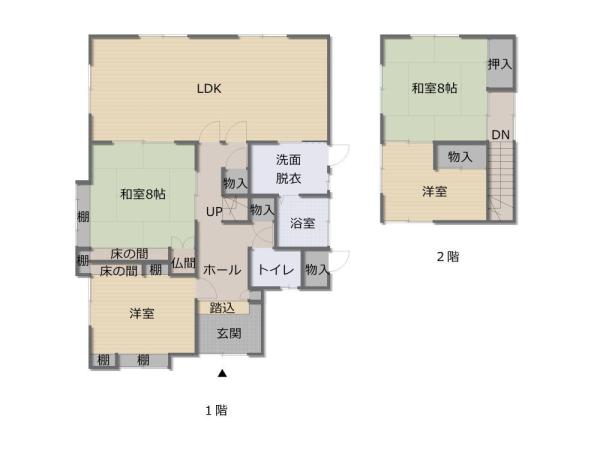 detached 平生村