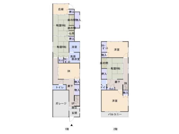 townhouse 熊毛郡平生町