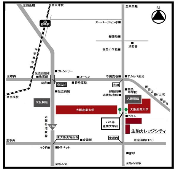 apartment 中垣内3丁目