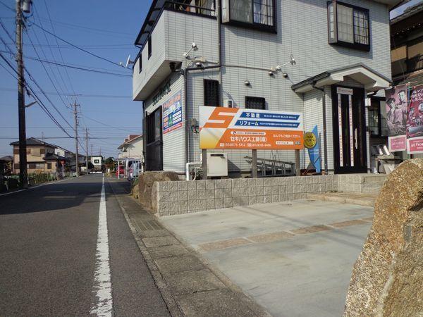 detached 中一色町弥六山30番地2