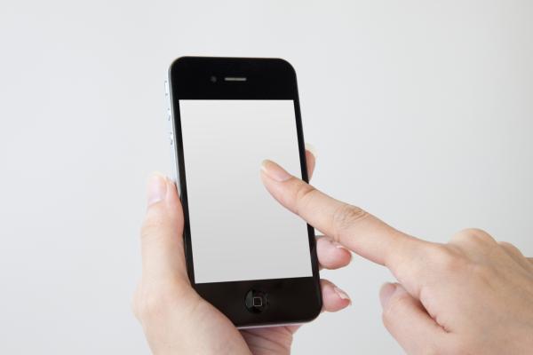 detached 中一色町弥六山30番地2