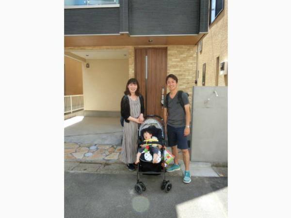 detached 向原3丁目